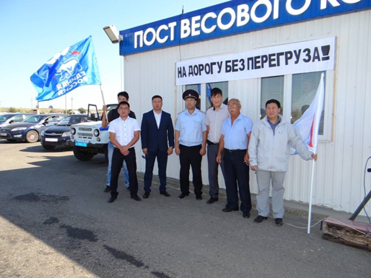 На весовом посту "Лола" часто проходят акции "На дорогу без перегруза"