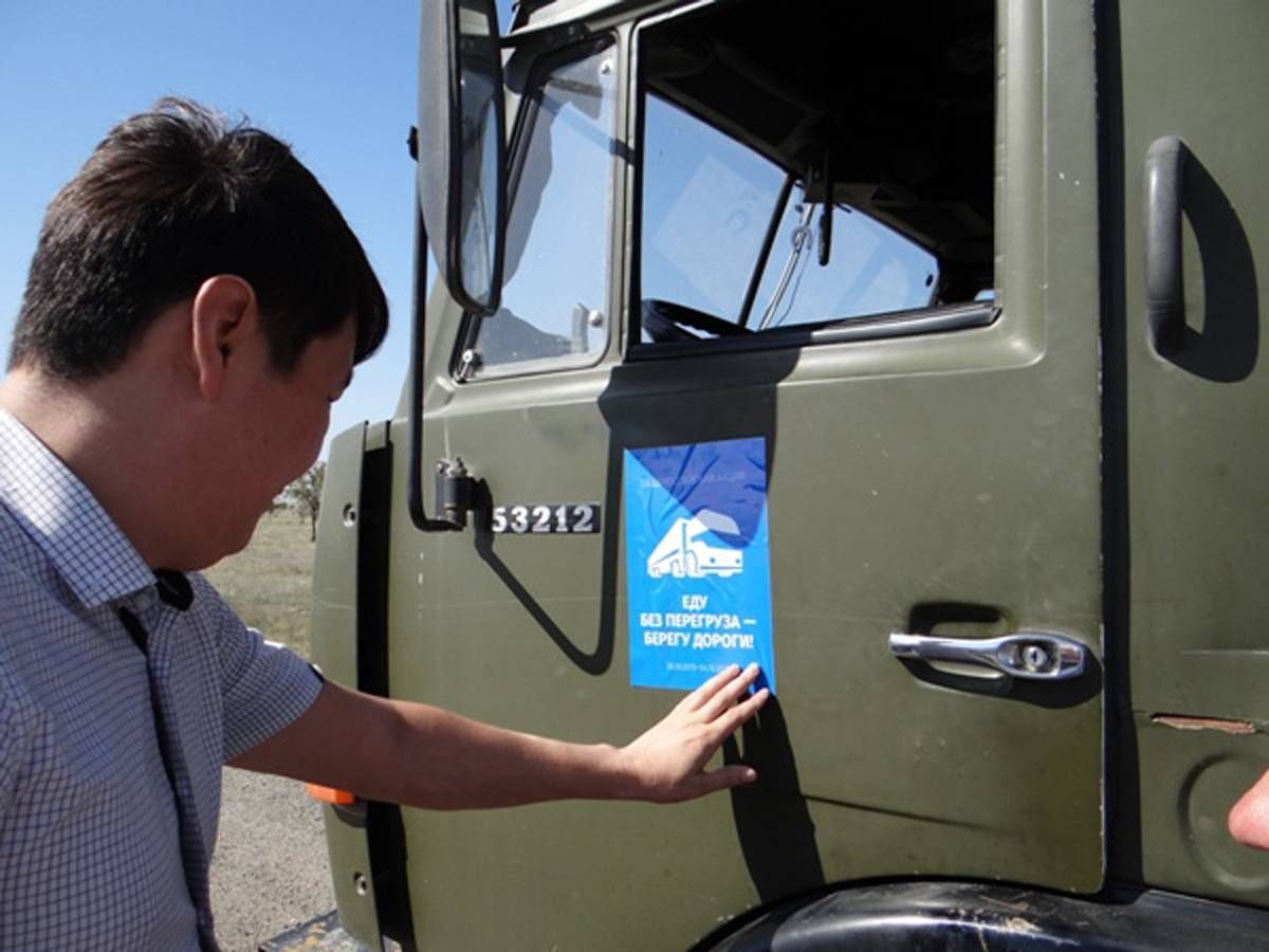 Водители самосвалов акции поддерживают