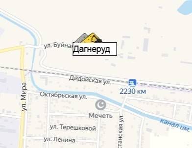 карьер Дагнеруд на карте