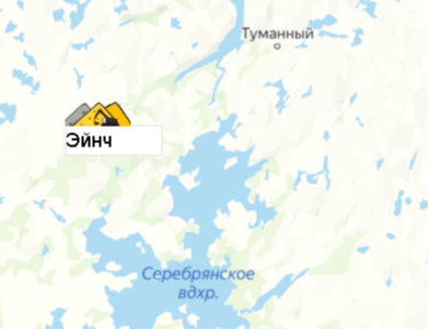 Карьер Эйнч на карте