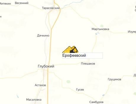 карьер Ерофеевский на карте