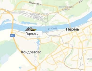 Горнодобывающая компания на карте