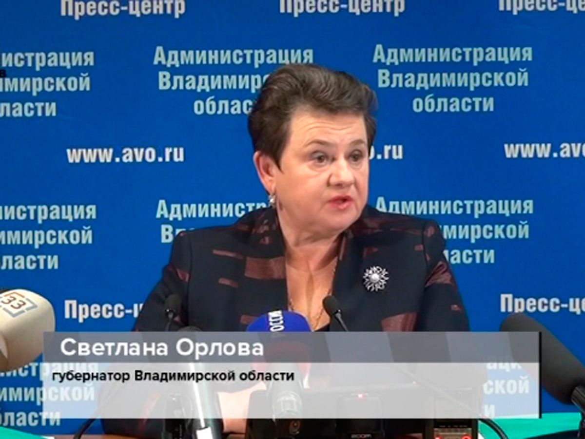 Совещание о весовом контроле Владимирская область