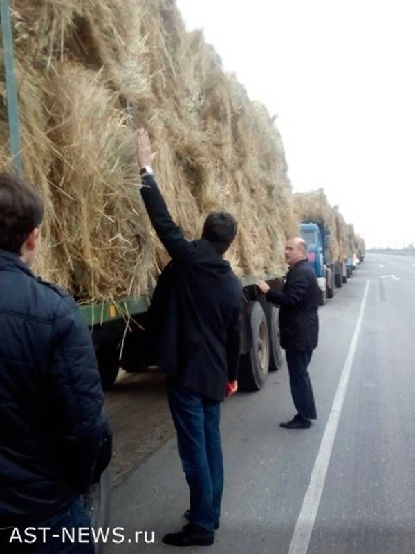 перегруз в Астрахани