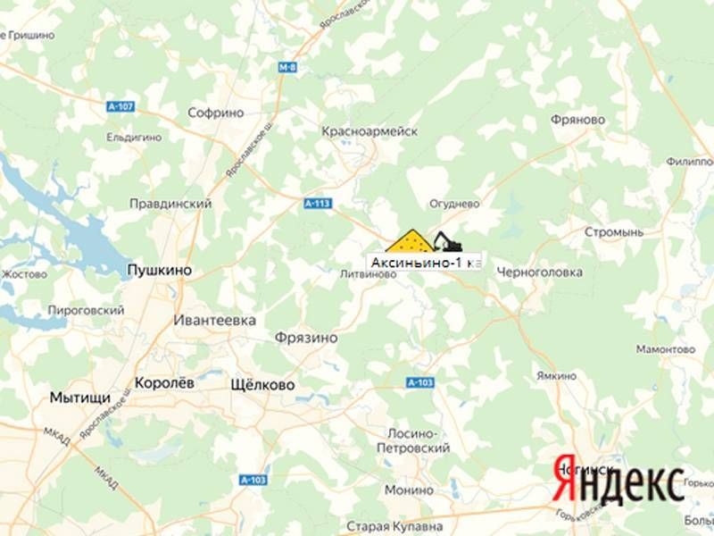 карьер Аксиньино на карте