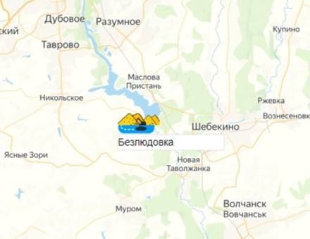 карьер Безлюдовка на карте