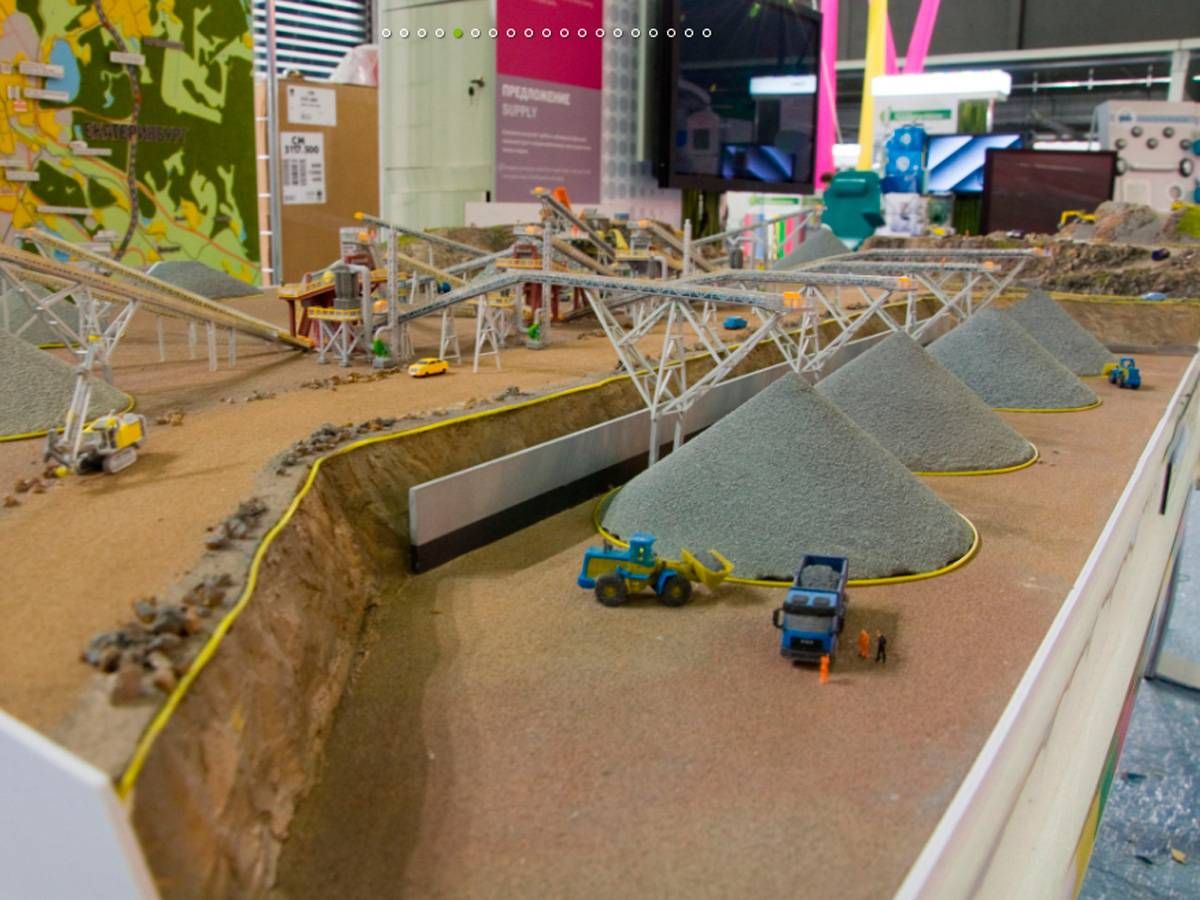 Гора Змеевая Инвестпроект Свердловская область