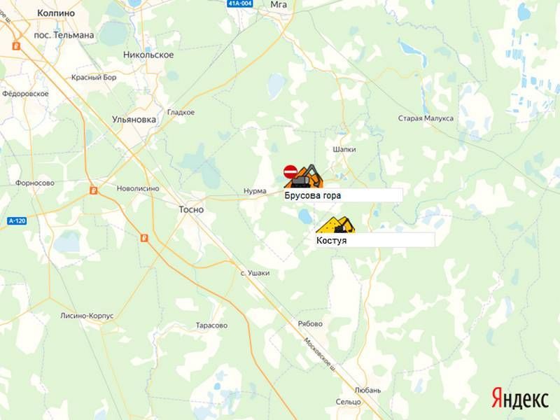 Карьер Костуя на карте