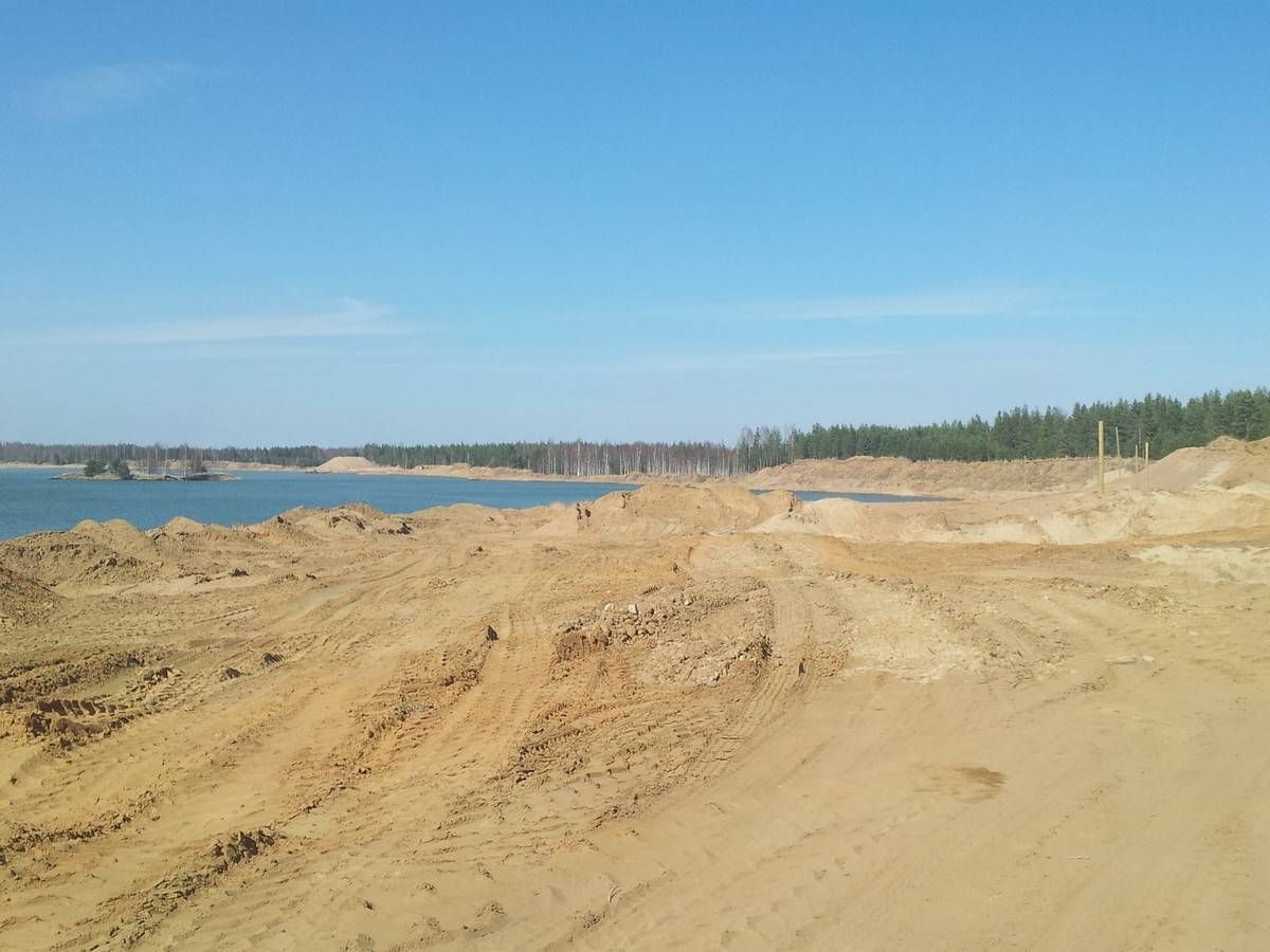 Малукса карьер