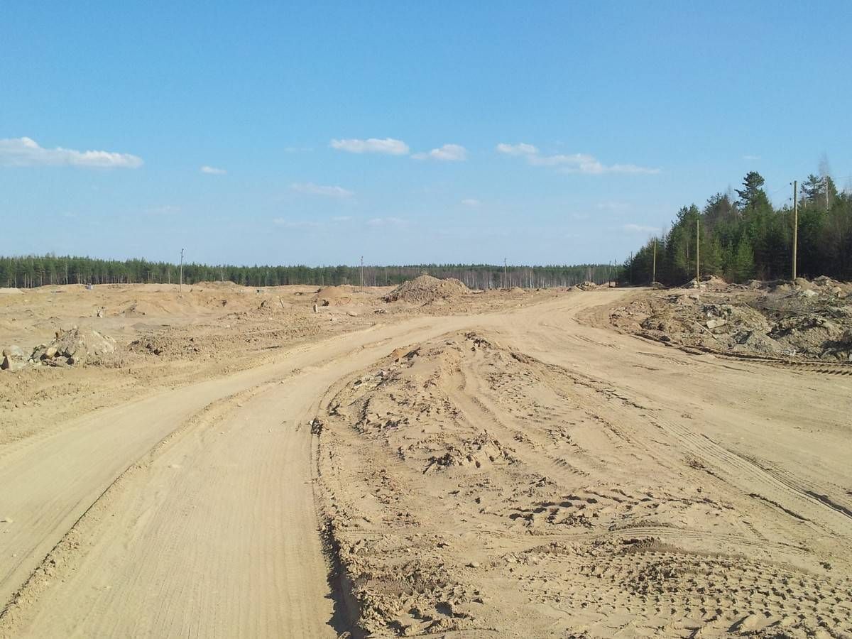 Малукса карьер