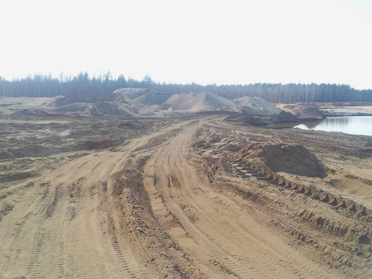 Малукса карьер