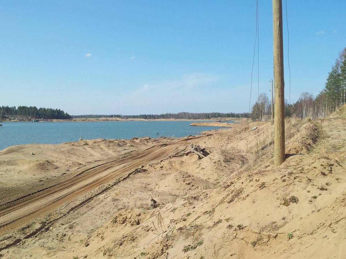 Малукса карьер