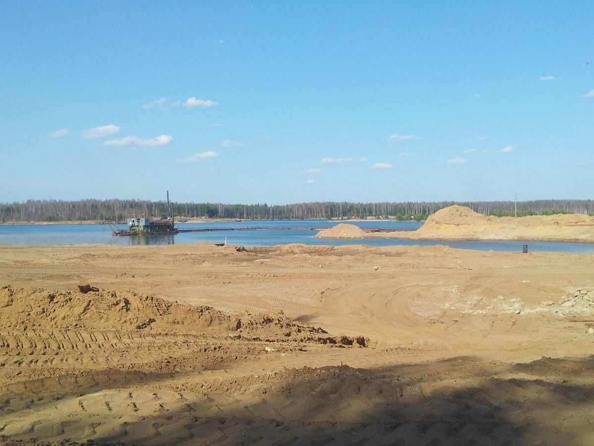 Малукса карьер