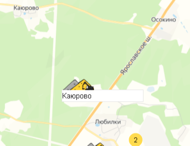 Карьер Каюрово на карте