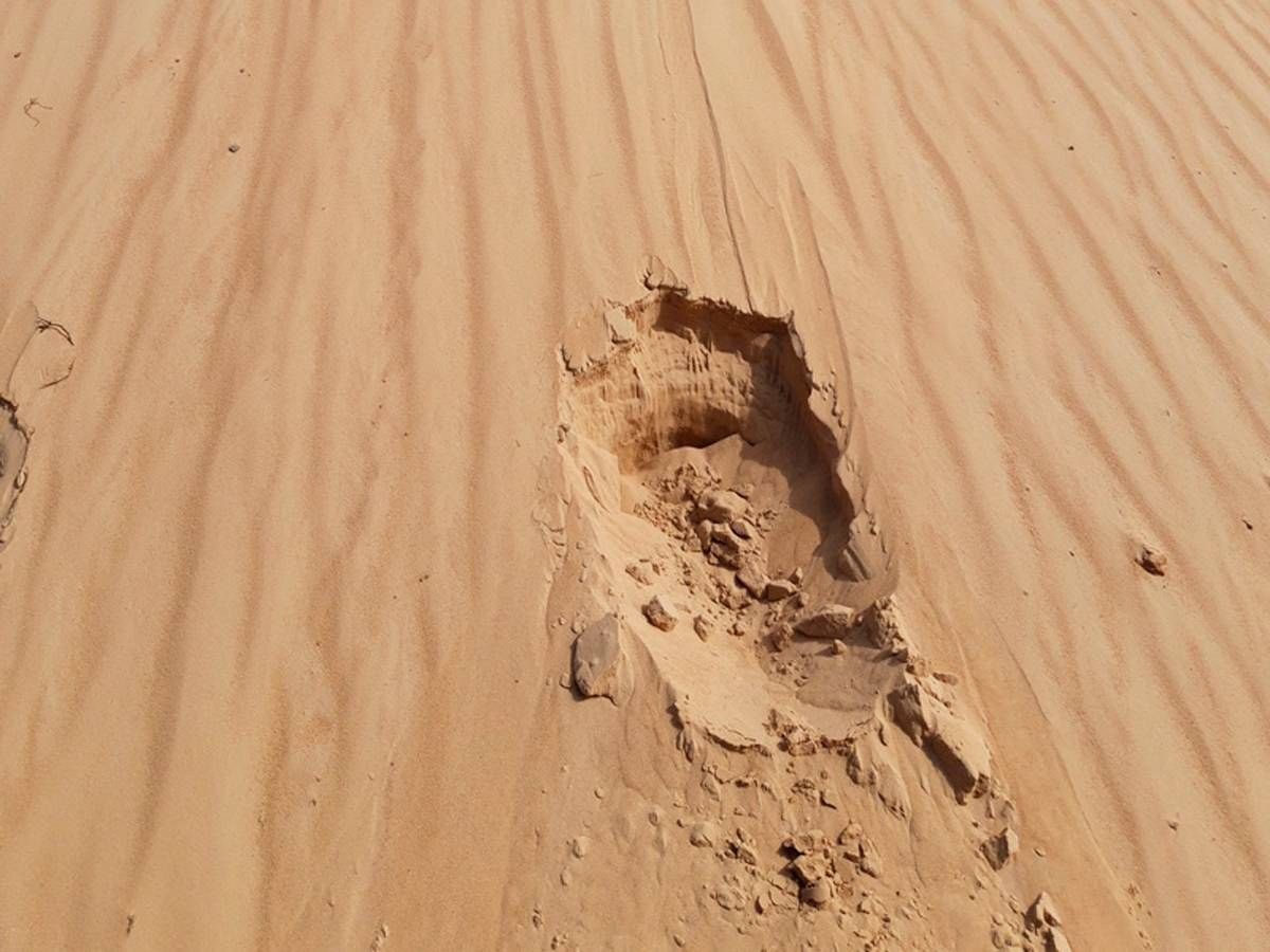 песок на Карьере Александровка