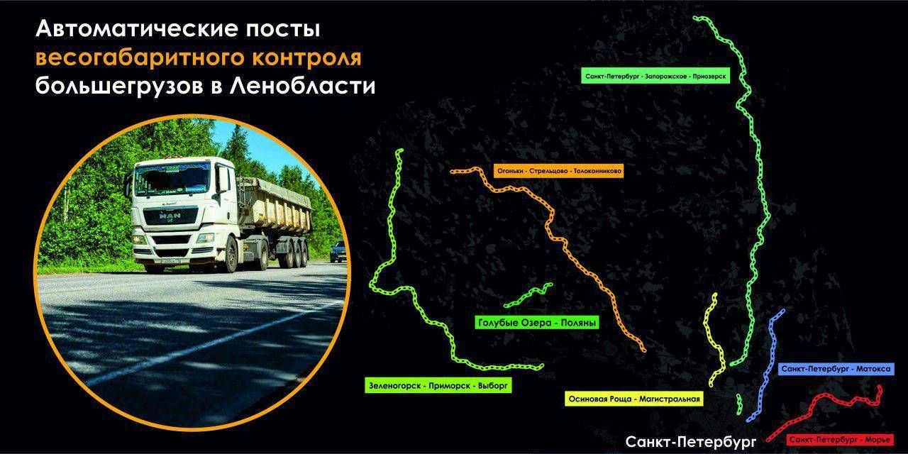 Фото с Фонтанки