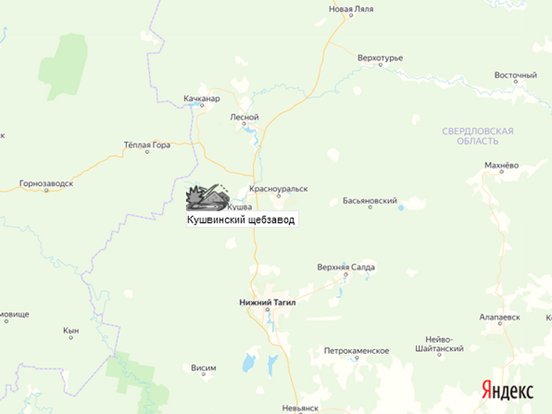 Кушвинский щебзавод на карте