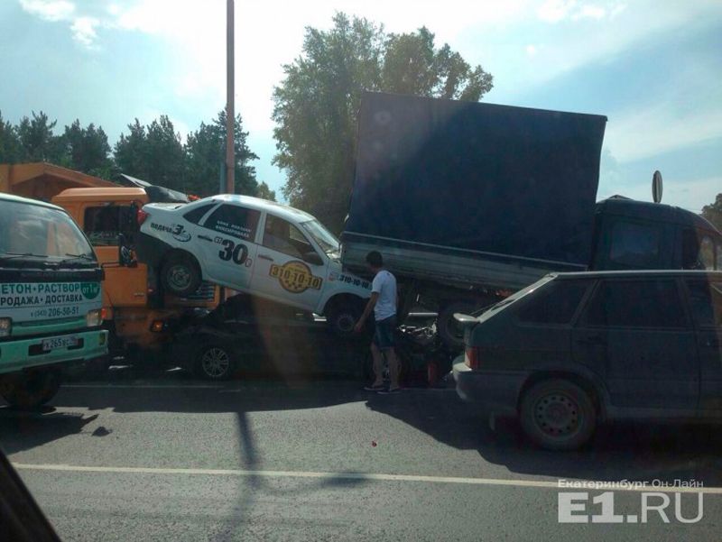 Нехилый замес получился ...