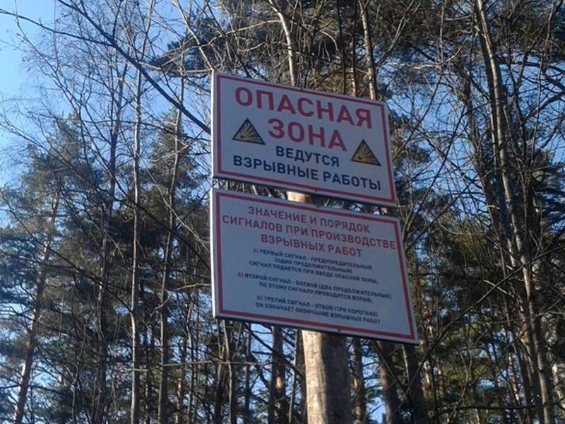 Незаметный  карьер