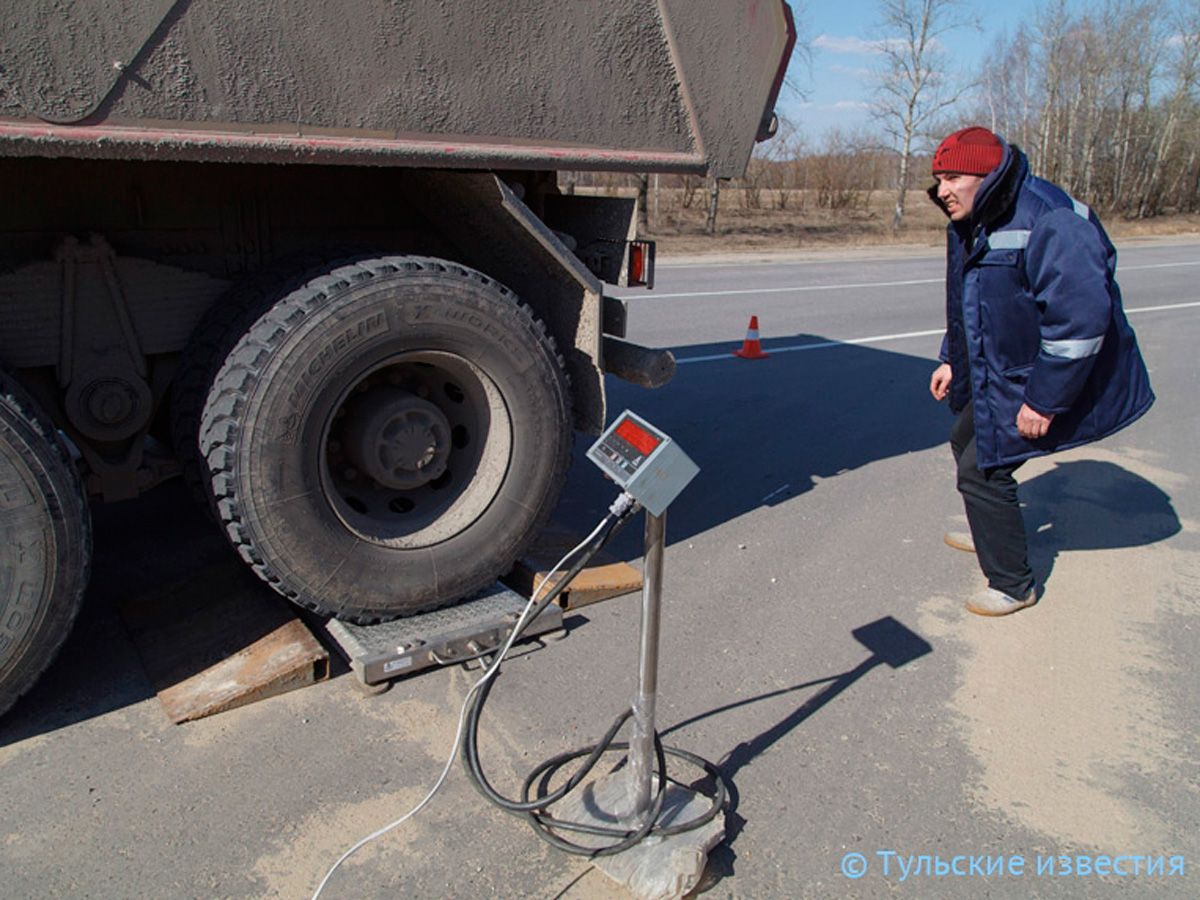 весовой контроль в Туле