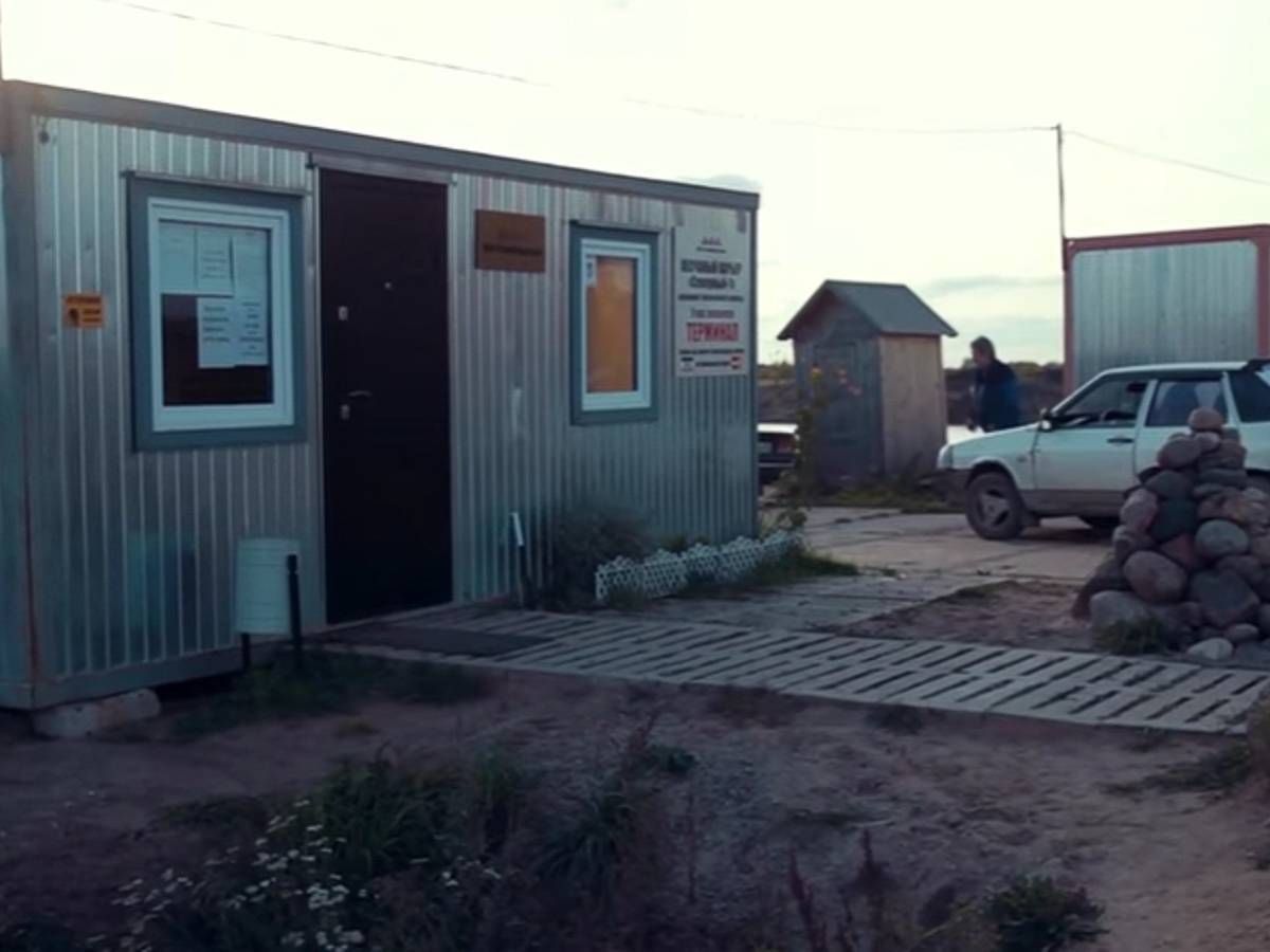 песок от производителя Великий Новгород