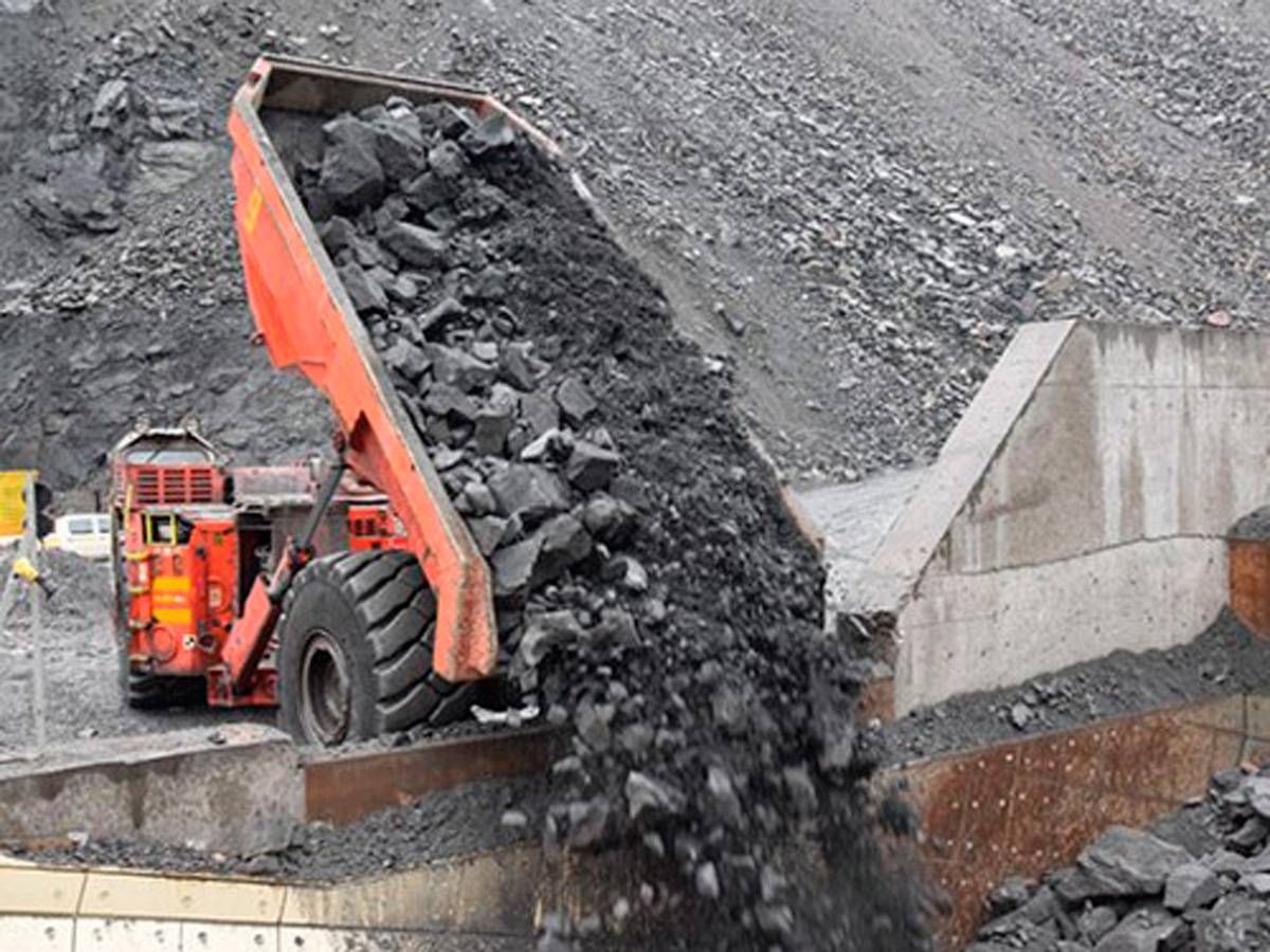 карьер Чевжавара