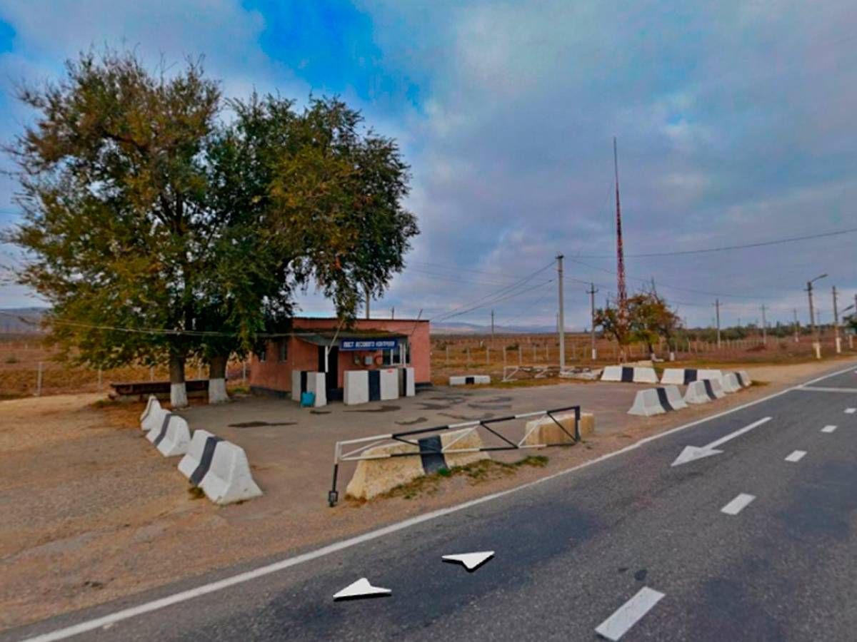 Ачи -Су весовой контроль Пост