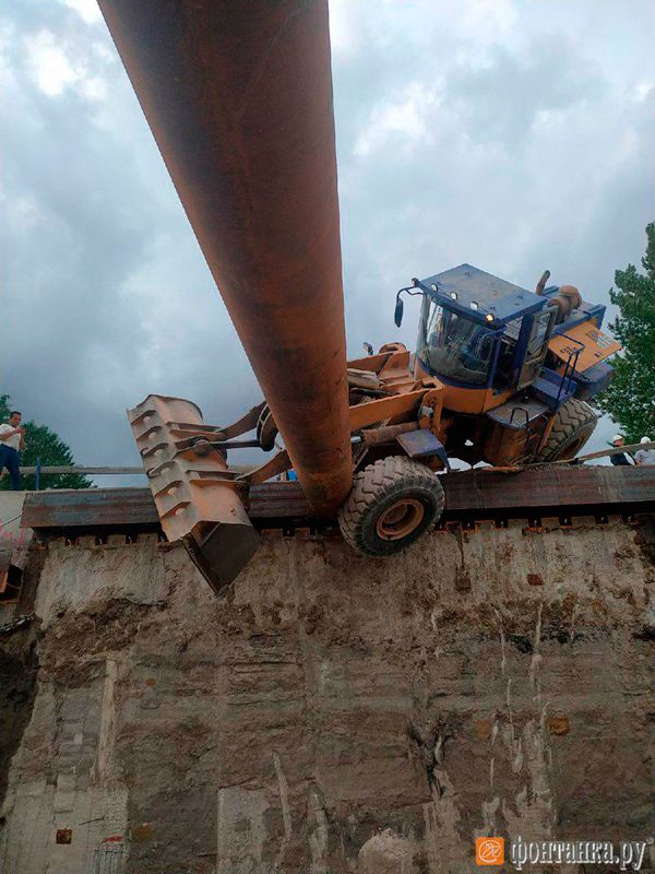 Повис и все обошлось