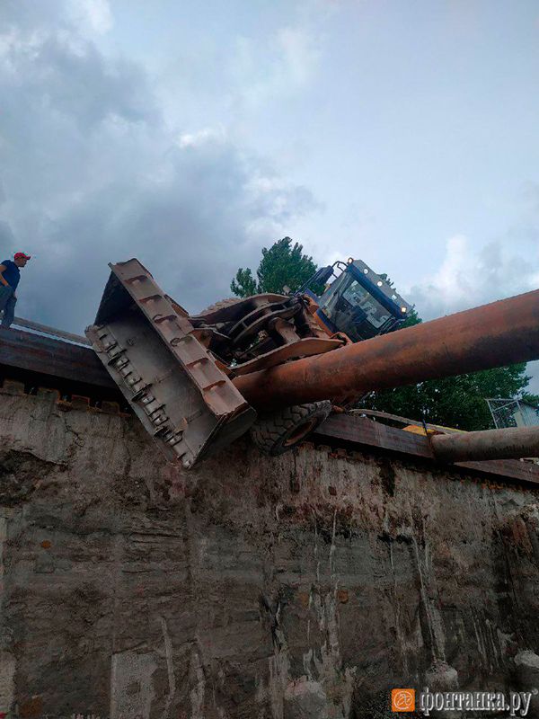 Повис и все обошлось