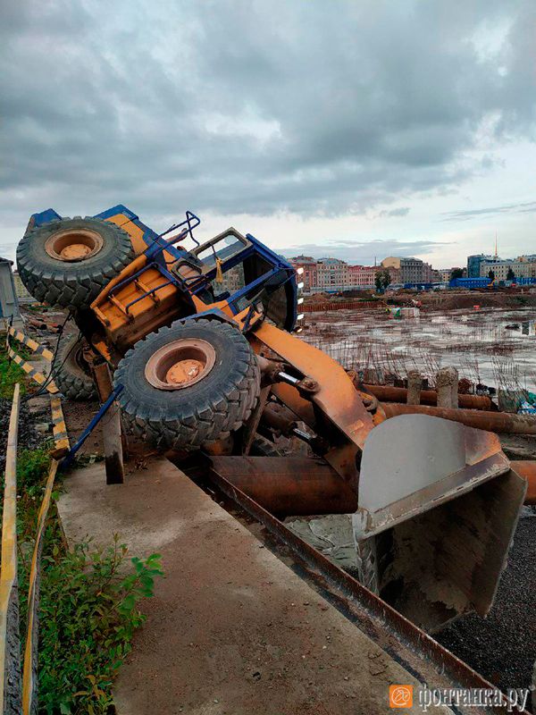 Повис и все обошлось