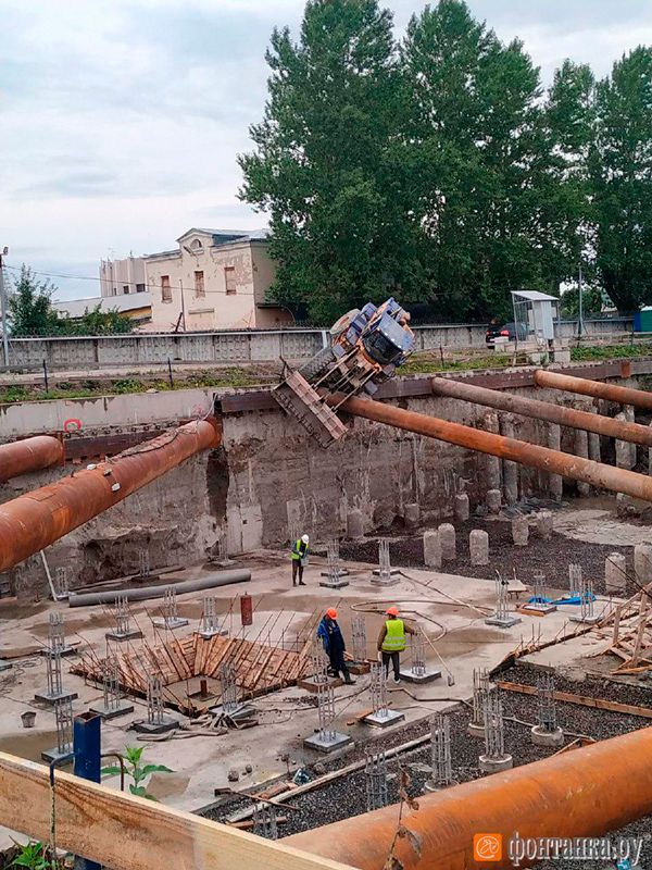 Повис и все обошлось