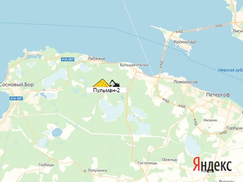 Пульман-2 карьер  на карте