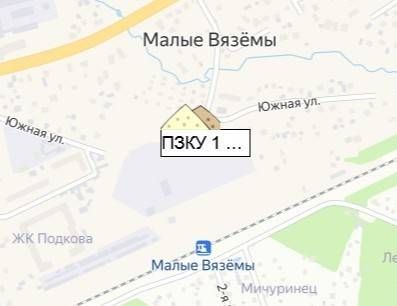 ПЗКУ 1 перевалка на карте