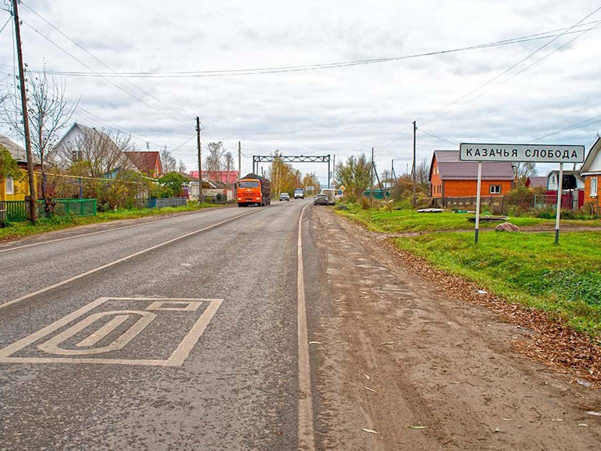 Рамка весов Казачья Слобода