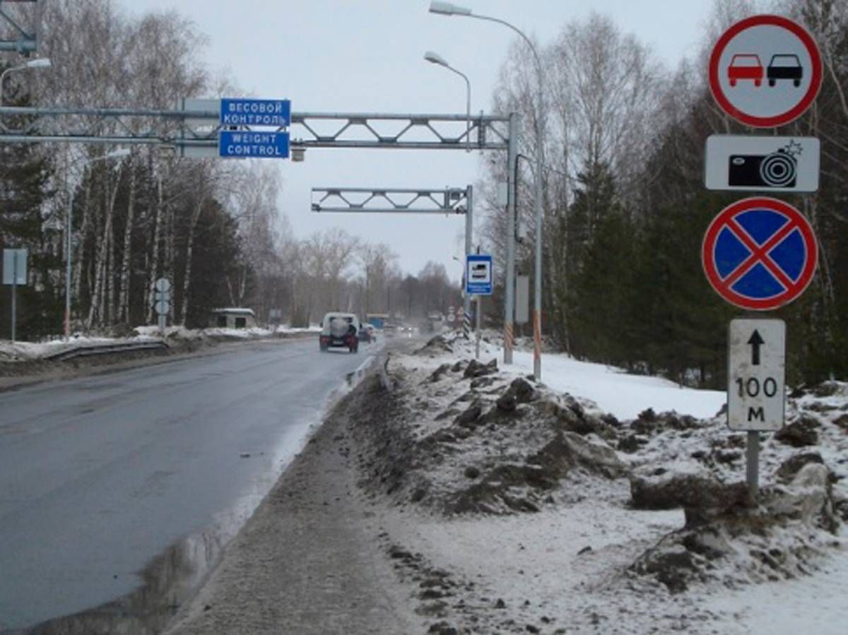 весовые рамки в Нижнем Новгороде