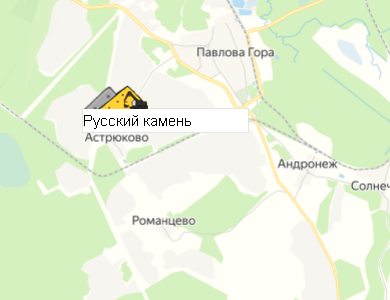 Карьер Русский камень на карте