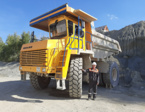 Сангалыкский диоритовый карьер