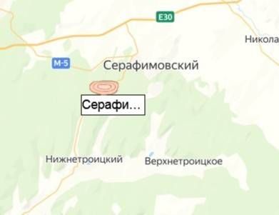 Серафимовский карьер