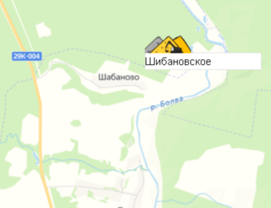 Карьер Шибановское на карте