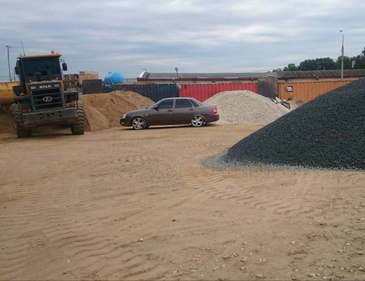 Мосрентген склад нерудных Московская область