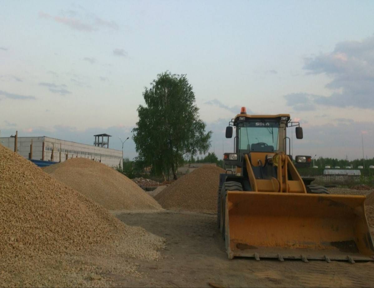 Мосрентген склад нерудных Московская область