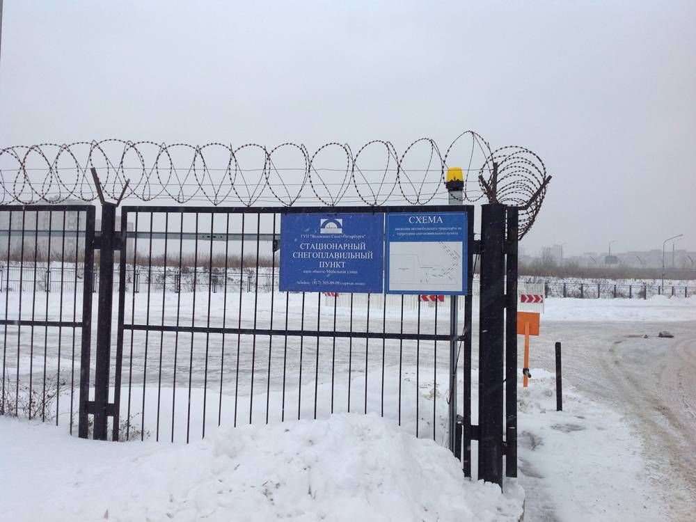 снегоплавильный пункт на мебельной