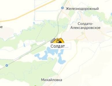 Солдато-Александровское на карте