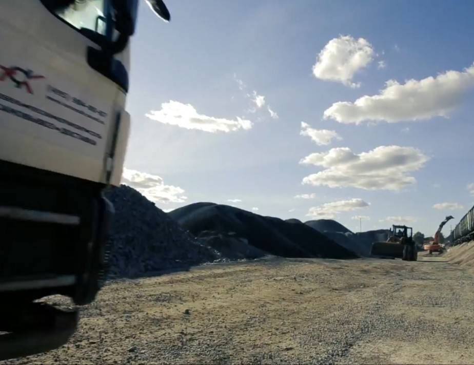 карьер ТСК Московская область