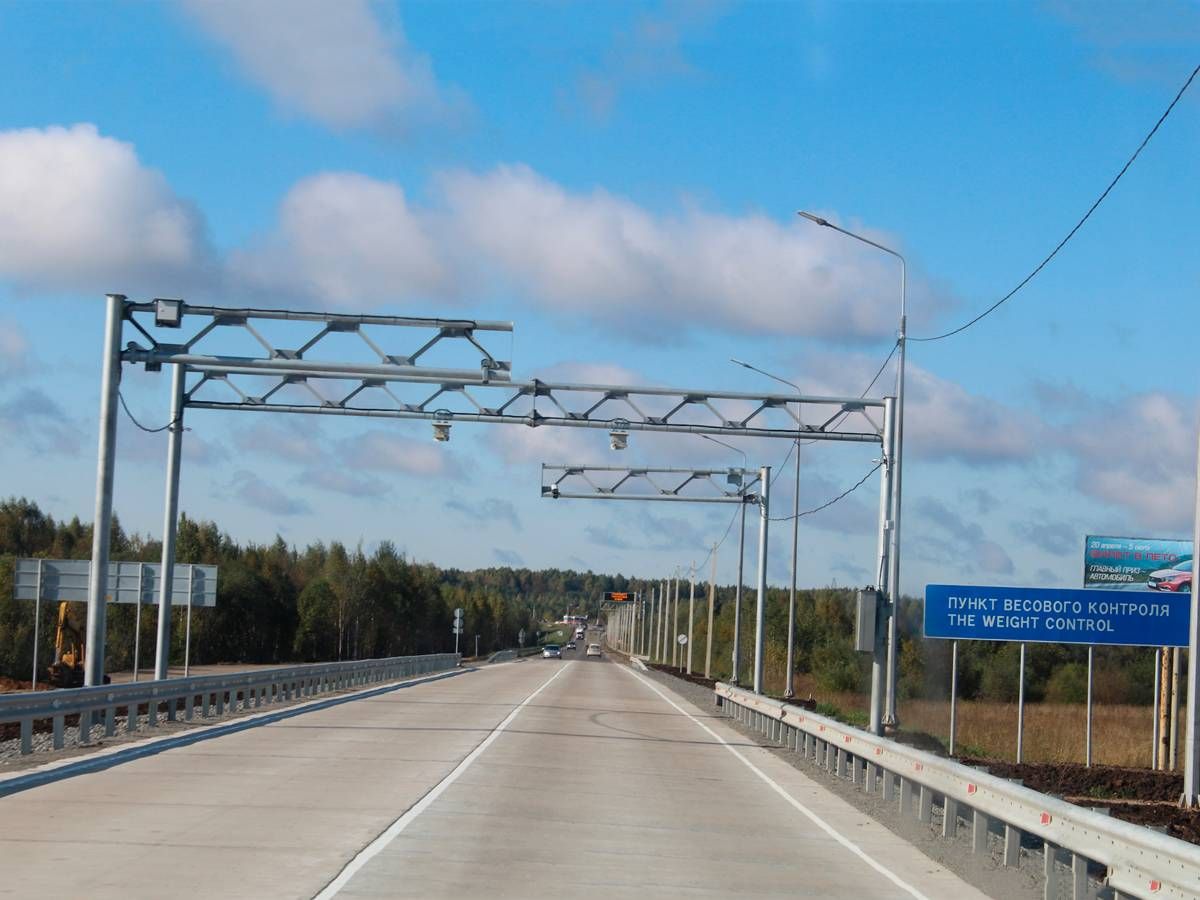 Рамка АВГК при подъезде к Архангельску