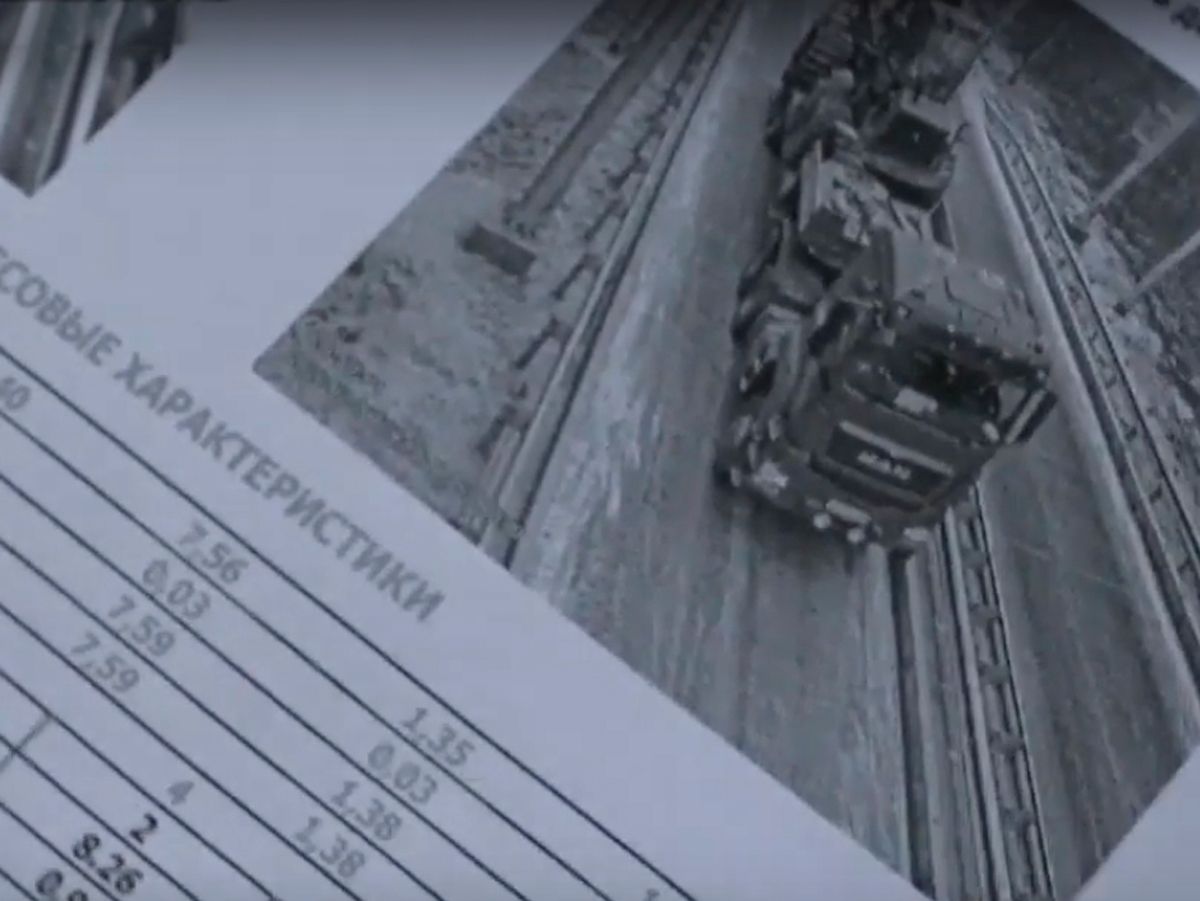 Весовой контроль квитанции пока тестовые, без штрафов