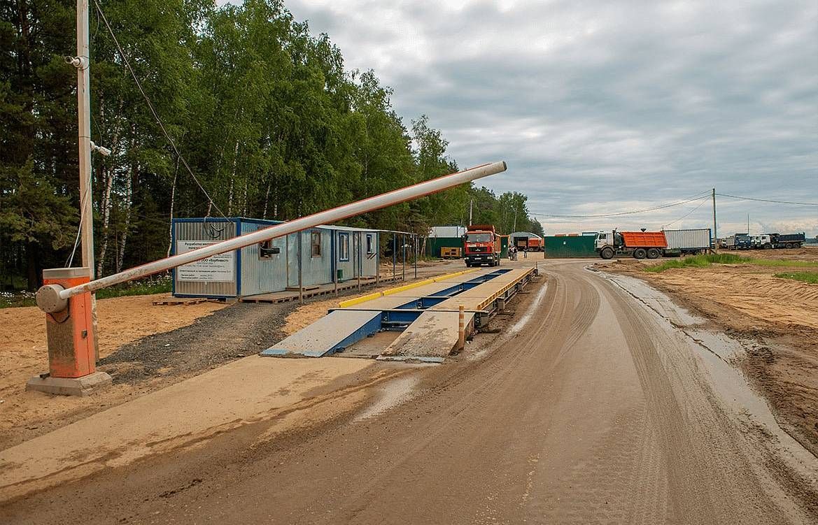 весы на Карьере Буньково