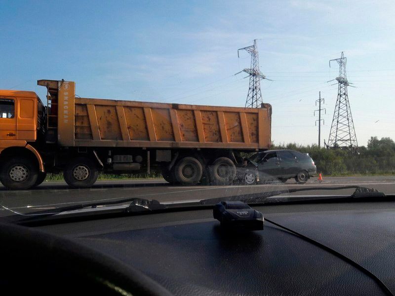 Внезапно он остановился ...
