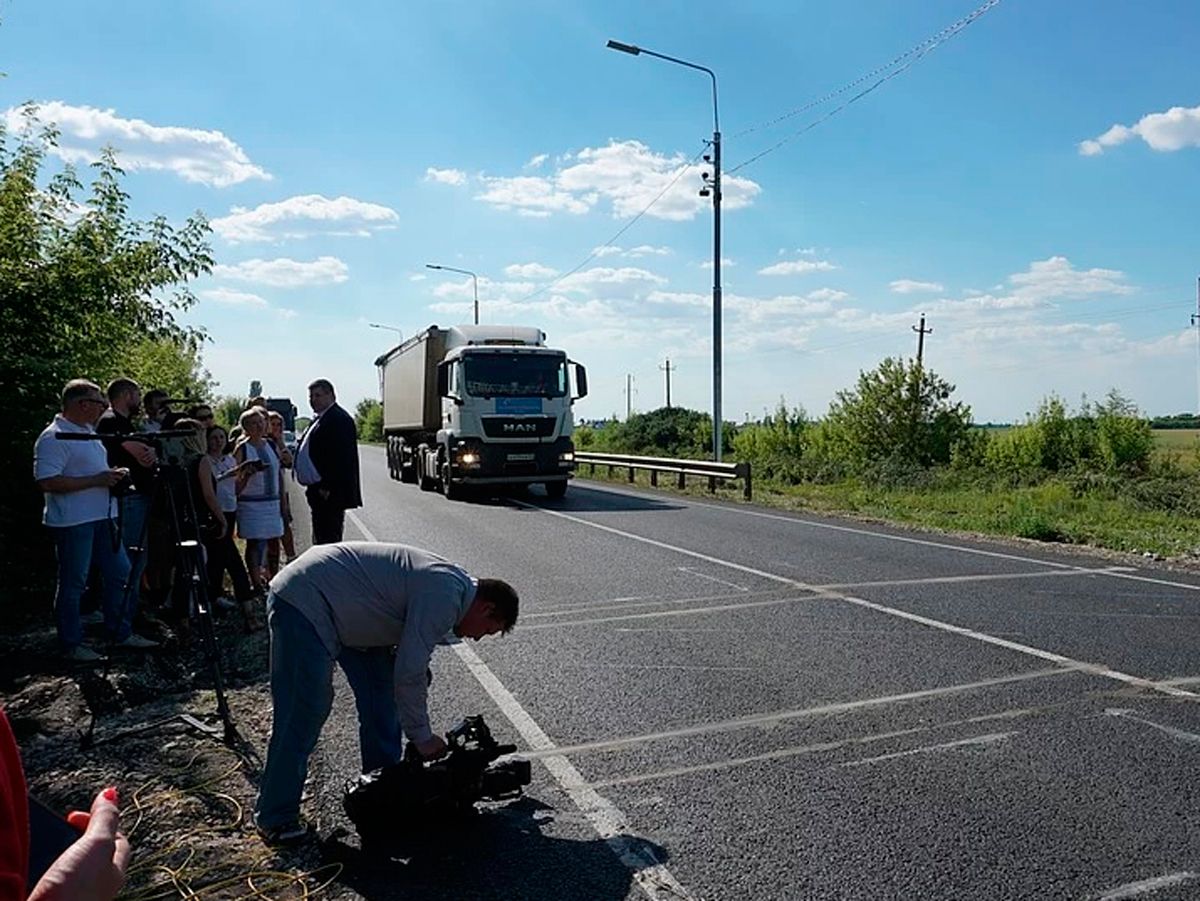 рамка весового контроля в Воронеже